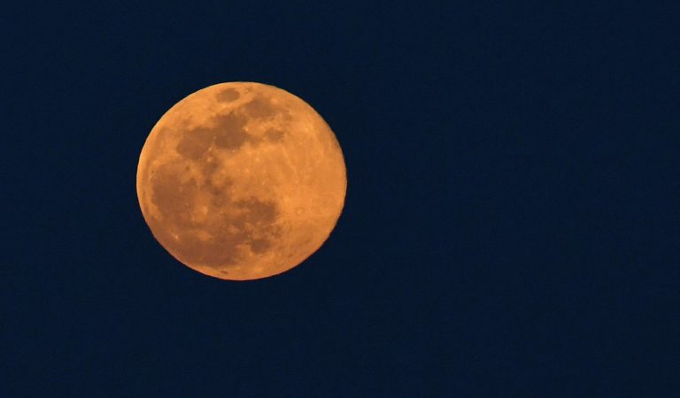 The First Supermoon Of 2021: 5 Interesting Facts